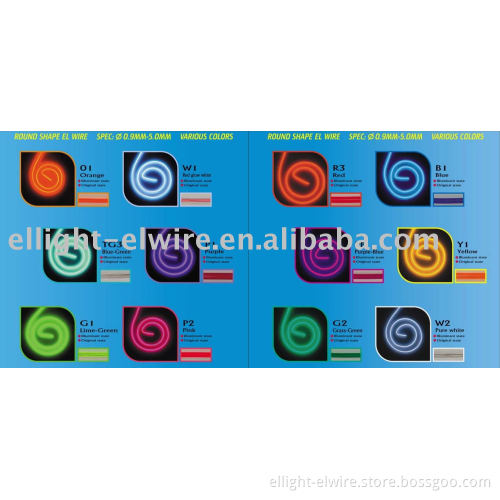 "Polar Light 2" EL Wire,el cable,el light,el flash product,el advertising product,el lighting wire,el neon light